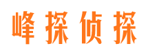 富川市婚姻出轨调查